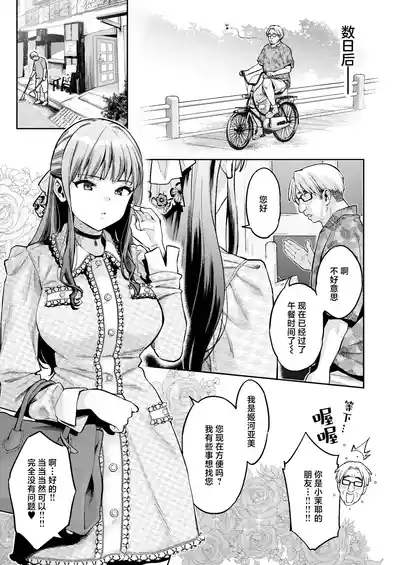 第16頁圖