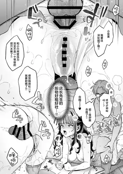 第36頁圖