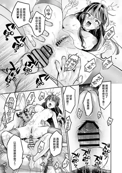 第44頁圖
