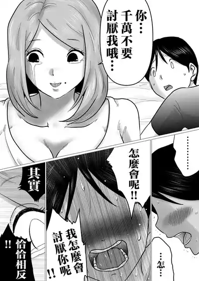 第16页图