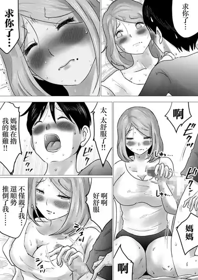 第24页图