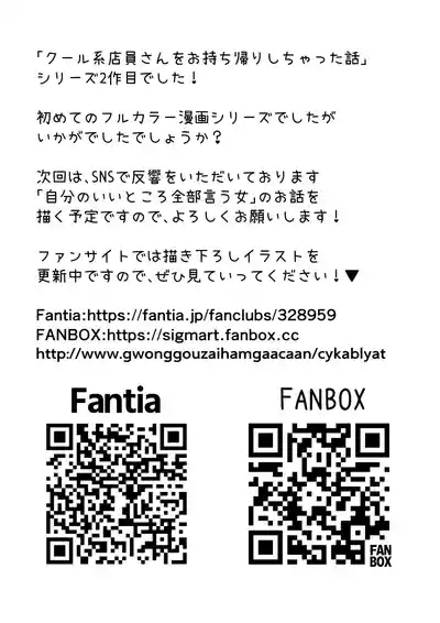 第52頁圖