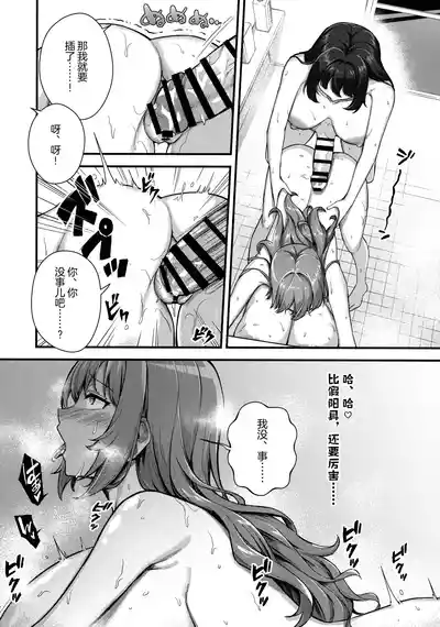 第20頁圖