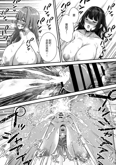 第24頁圖