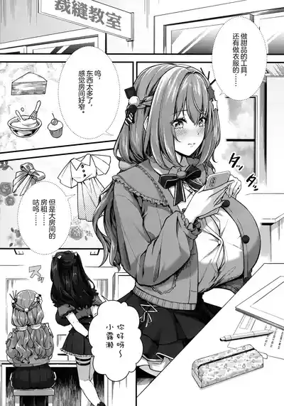 第4頁圖