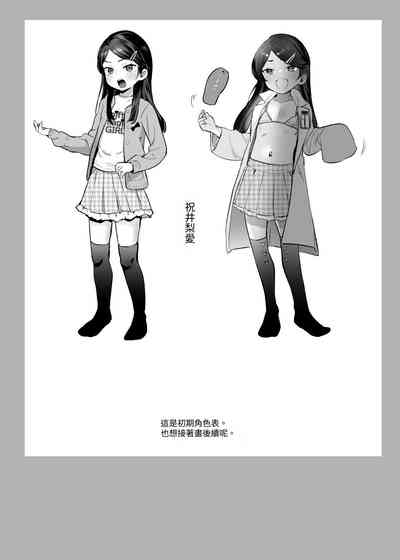 第28頁圖