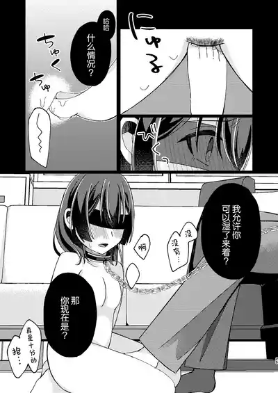 第24页图