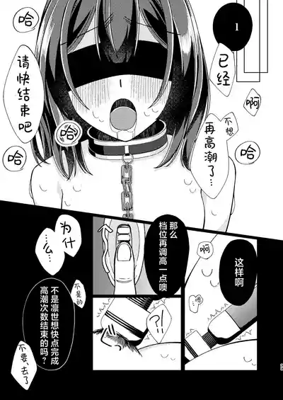第32页图