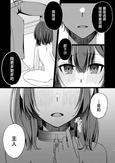 第36页图