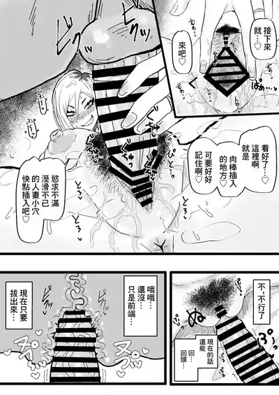 第12頁圖