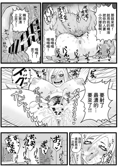 第28頁圖