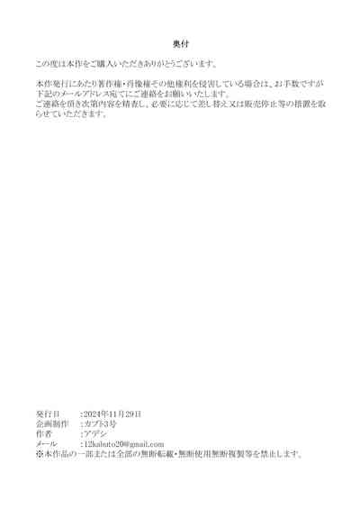 第32頁圖