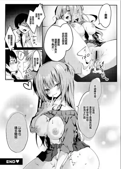 第20頁圖