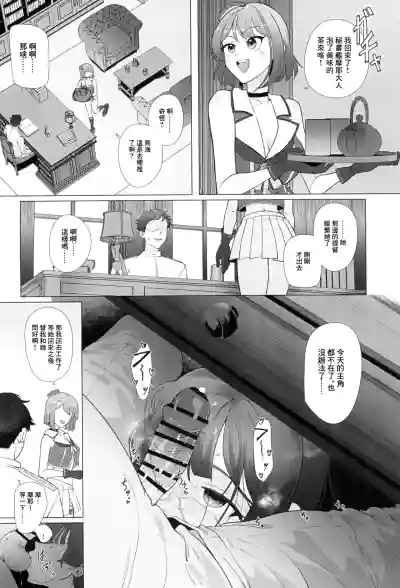 第12页图