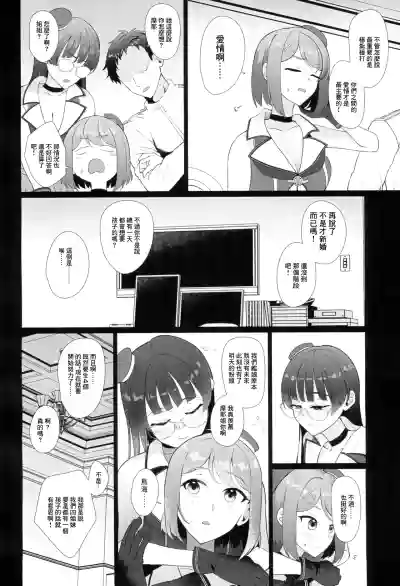 第16页图