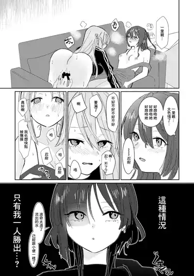 第12頁圖