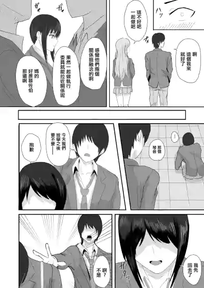 第16頁圖