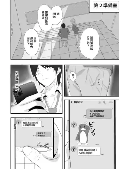 第24頁圖