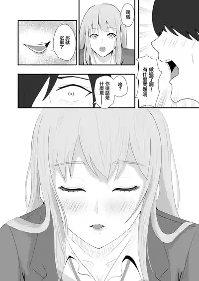 第28頁圖