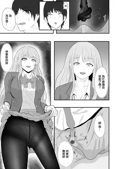 第36頁圖