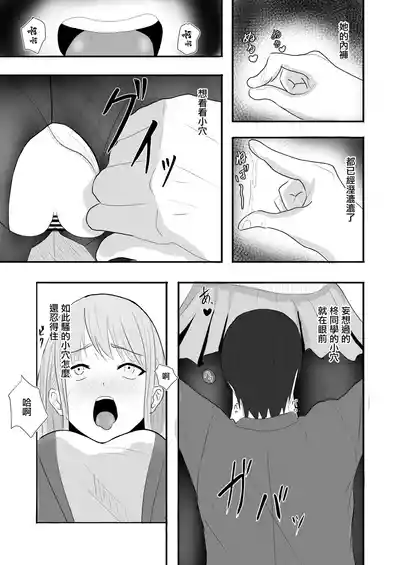 第40頁圖