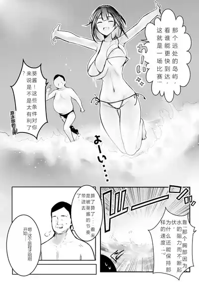 第16頁圖