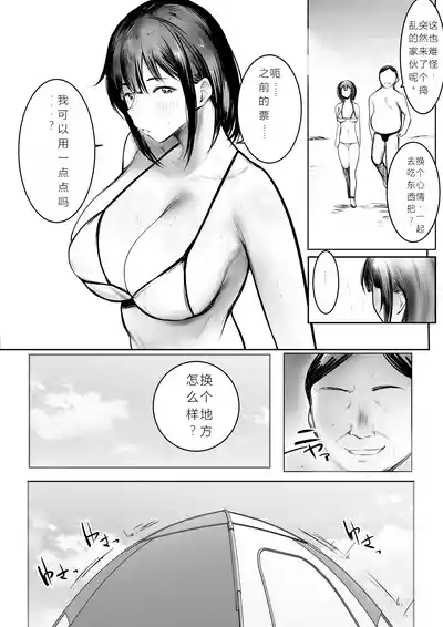 第28頁圖