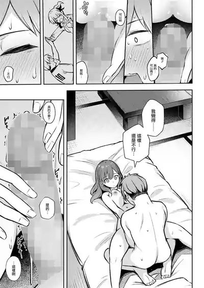 第24页图