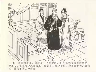 第92頁圖