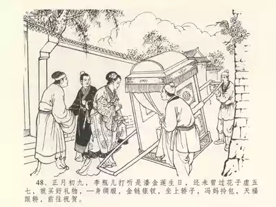 第52頁圖