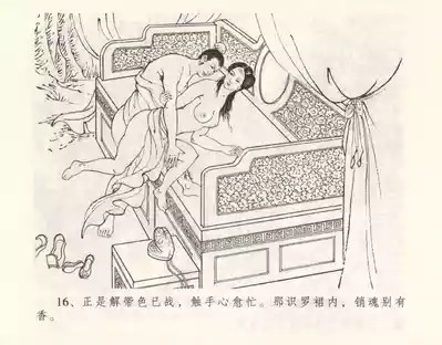 第20页图