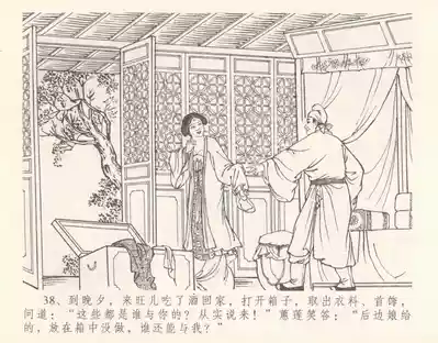 第44頁圖