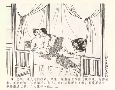 第12頁圖