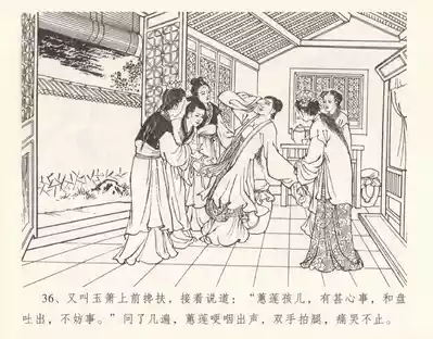 第40頁圖