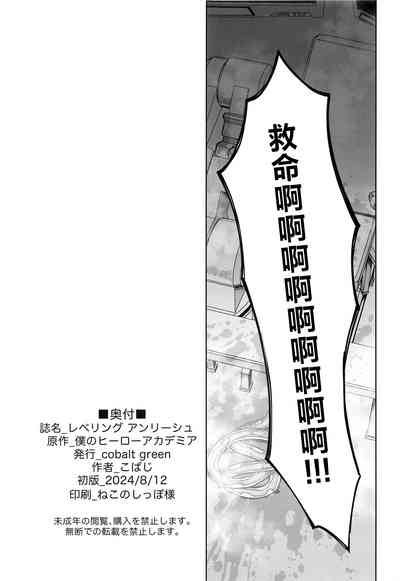 第32页图