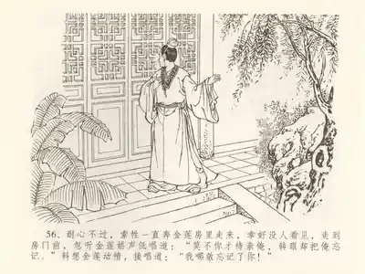 第60頁圖
