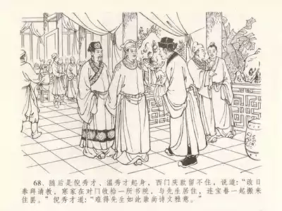 第72頁圖