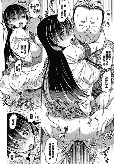第104頁圖