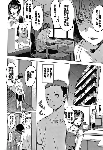 第36頁圖