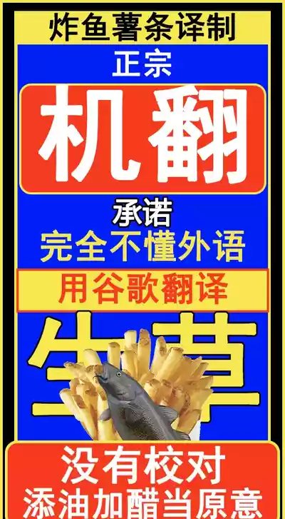第36頁圖
