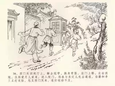 第40頁圖