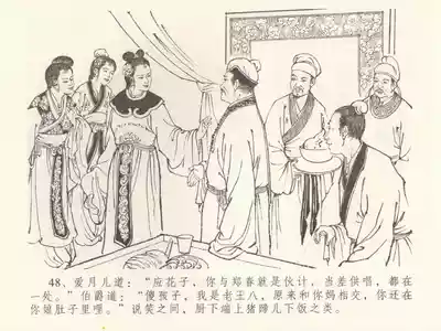 第52頁圖