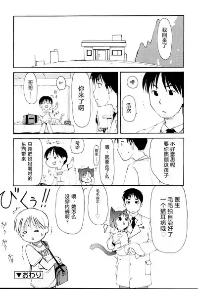 第104頁圖