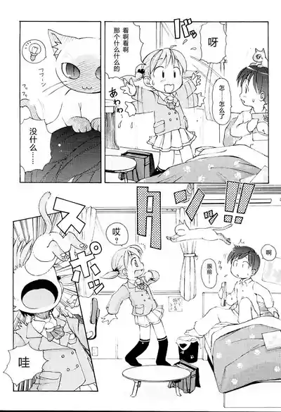 第108頁圖