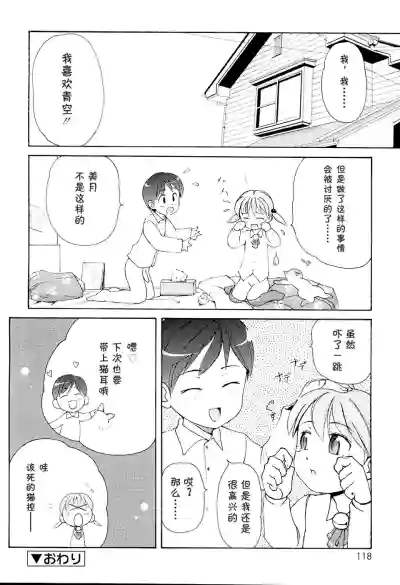 第120頁圖