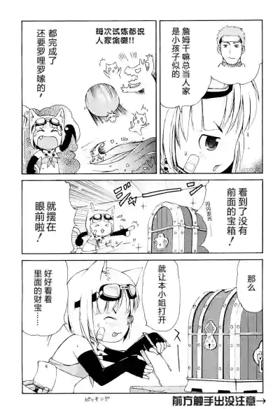 第172頁圖