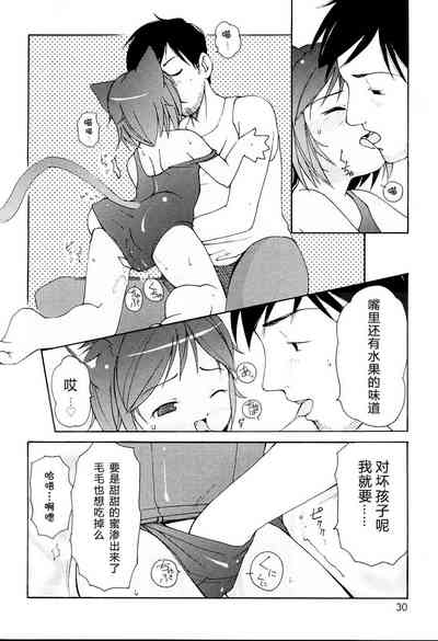 第32頁圖