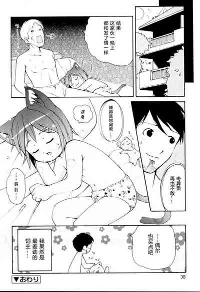 第40頁圖