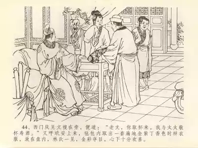 第48页图