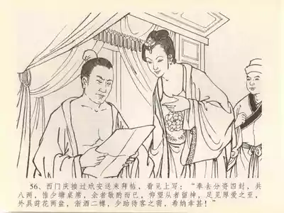 第60页图